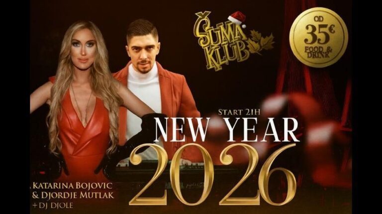 Klub Šuma Nova godina