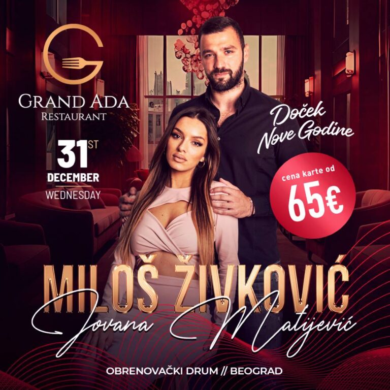 Event centar Grand Ada Nova godina