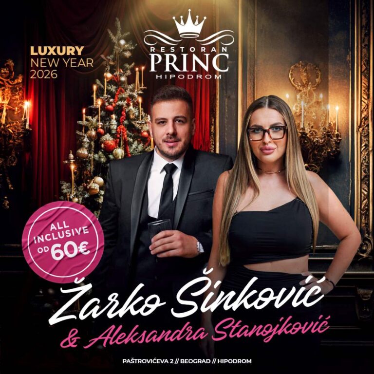 Restoran Princ Nova godina